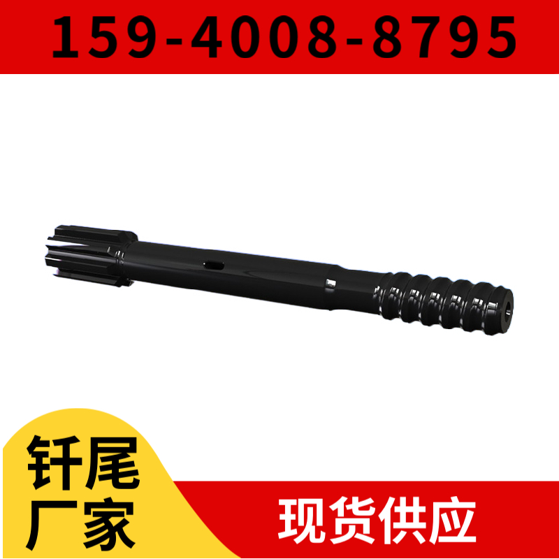 海门市南通市 江苏省凿岩钎具